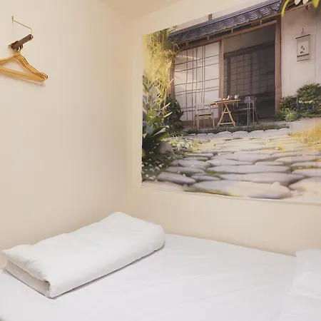 Sohwa Mansion 8-Minute Walk To Gyeongbokgung Villa Seoul Exterior photo