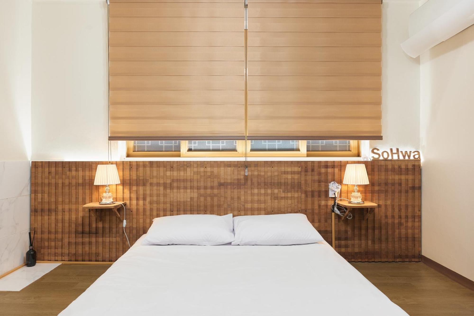 Sohwa Mansion 8-minute Walk To Gyeongbokgung 빌라 *