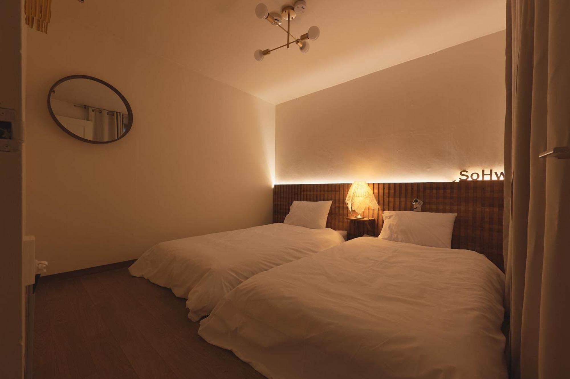 Sohwa Mansion 8-minute Walk To Gyeongbokgung 빌라 *