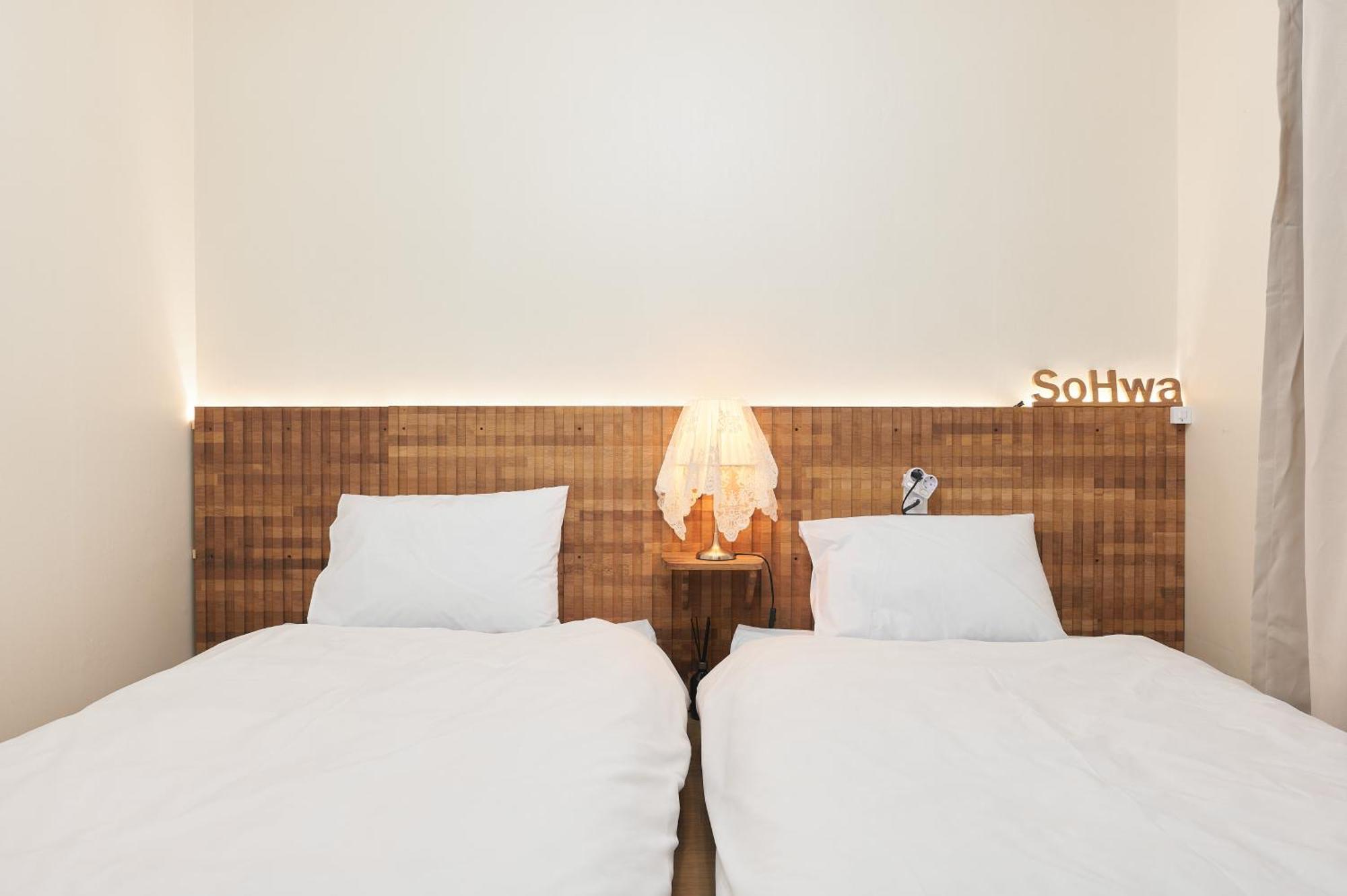 빌라 Sohwa Mansion 8-minute Walk To Gyeongbokgung